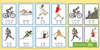 麻将里哪些操作要谨慎（打麻将时哪些行为需要谨慎对待）